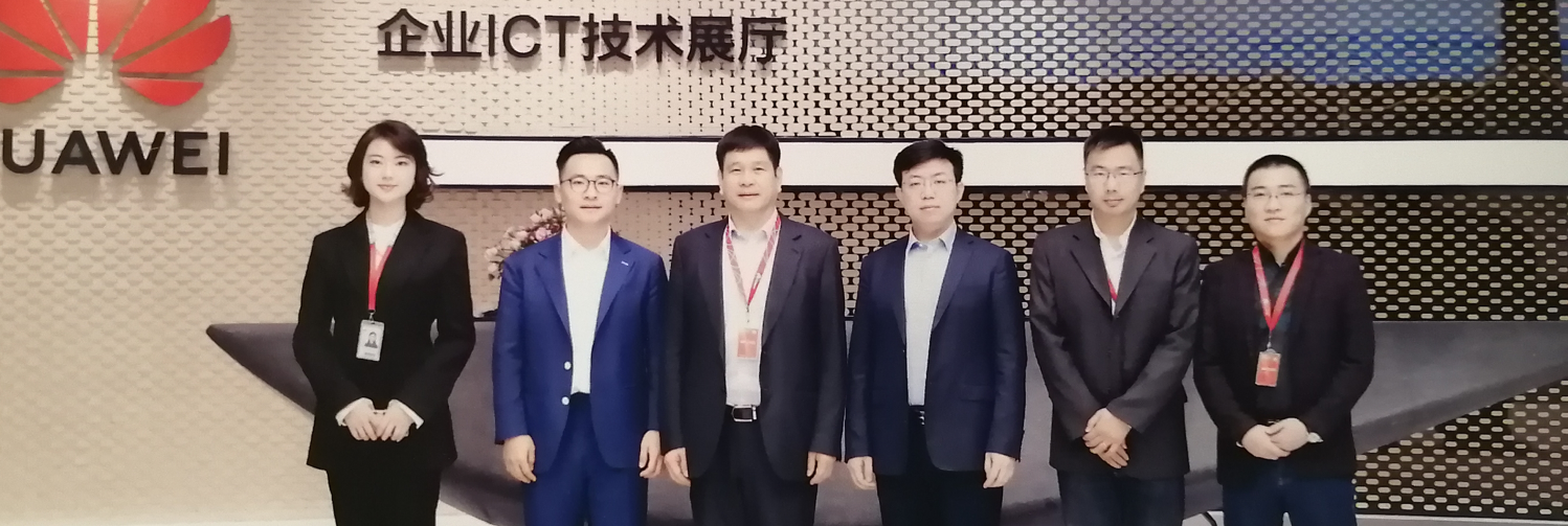 企业合作案例 1