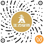 微信视频号