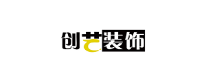 合作装企